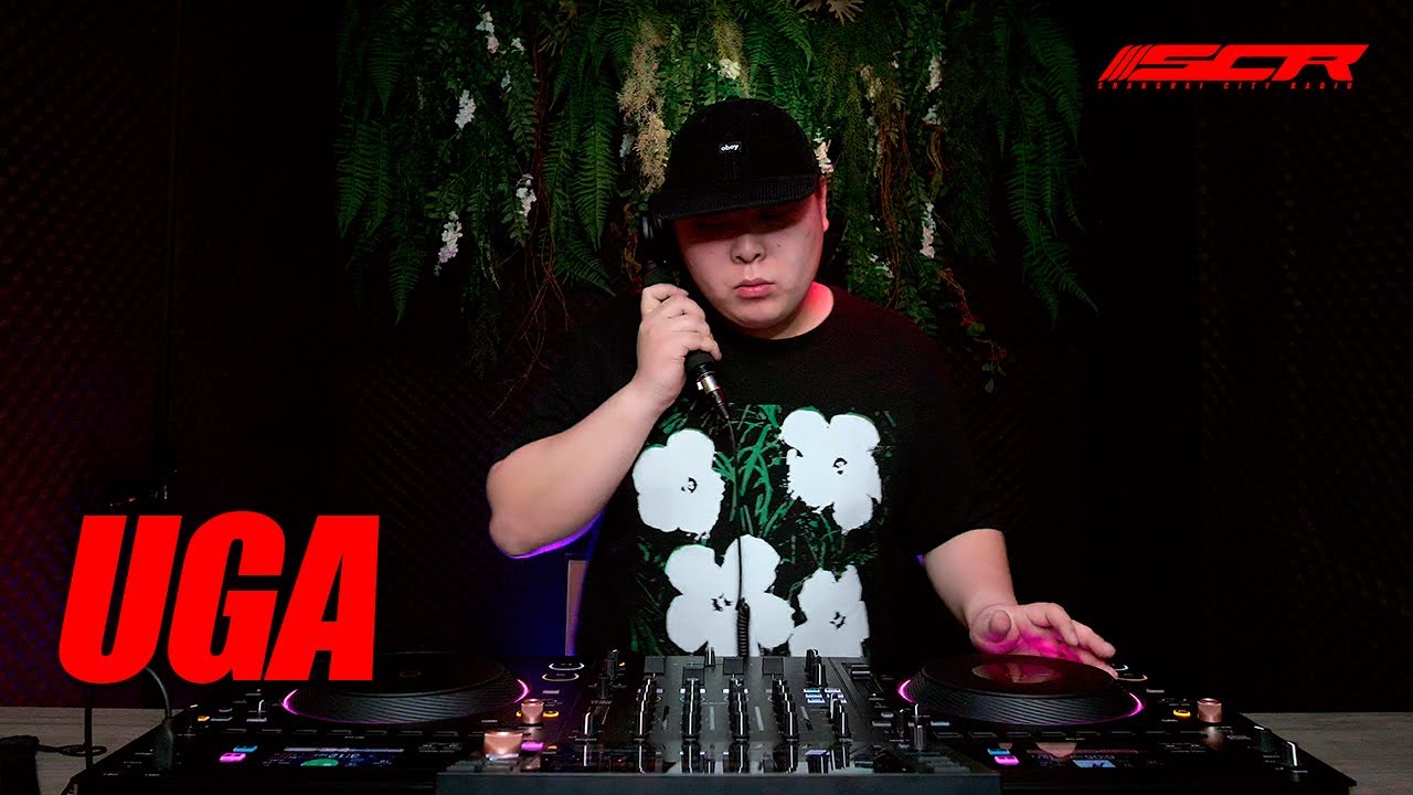 UGA｜ShanghaiCityRadio