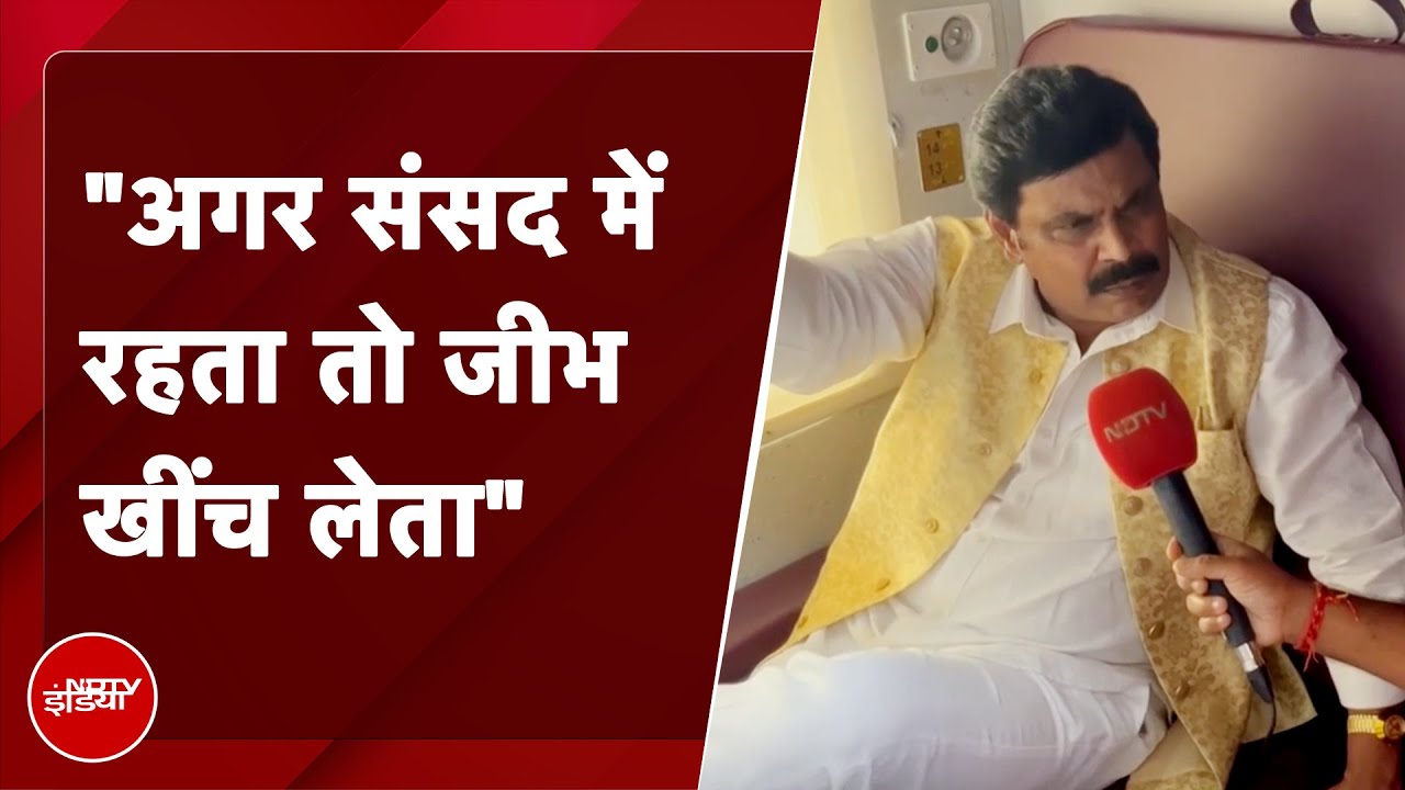 Manoj Jha की Poem पर Anand Mohan: 