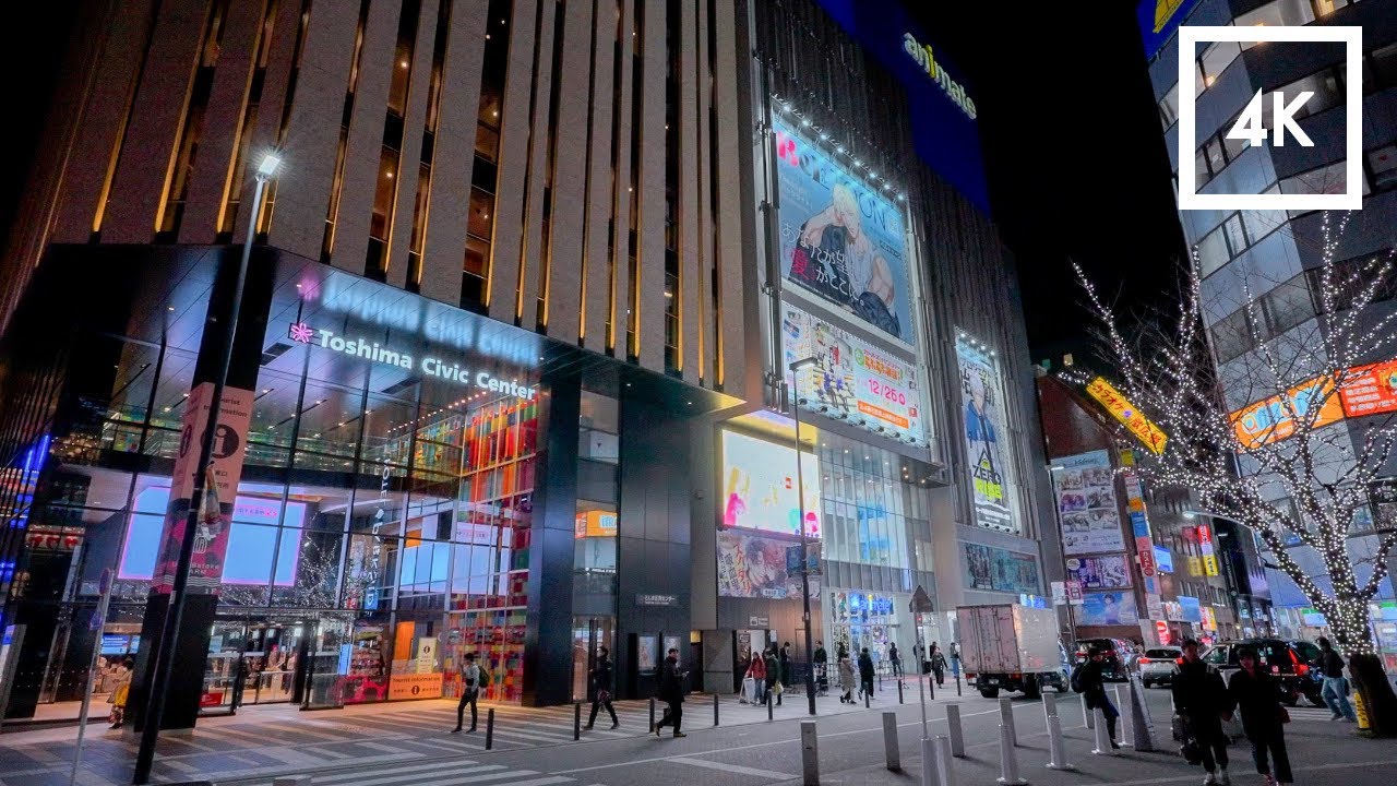 Tokyo, Japan - Ikebukuro evening walk | 4K HDR