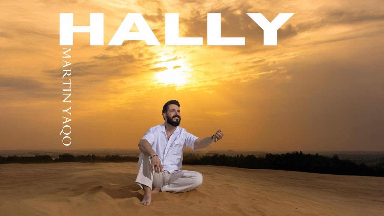 Martin Yaqo - Hally ( Official Music Video ) مارتن ياقو - هلي