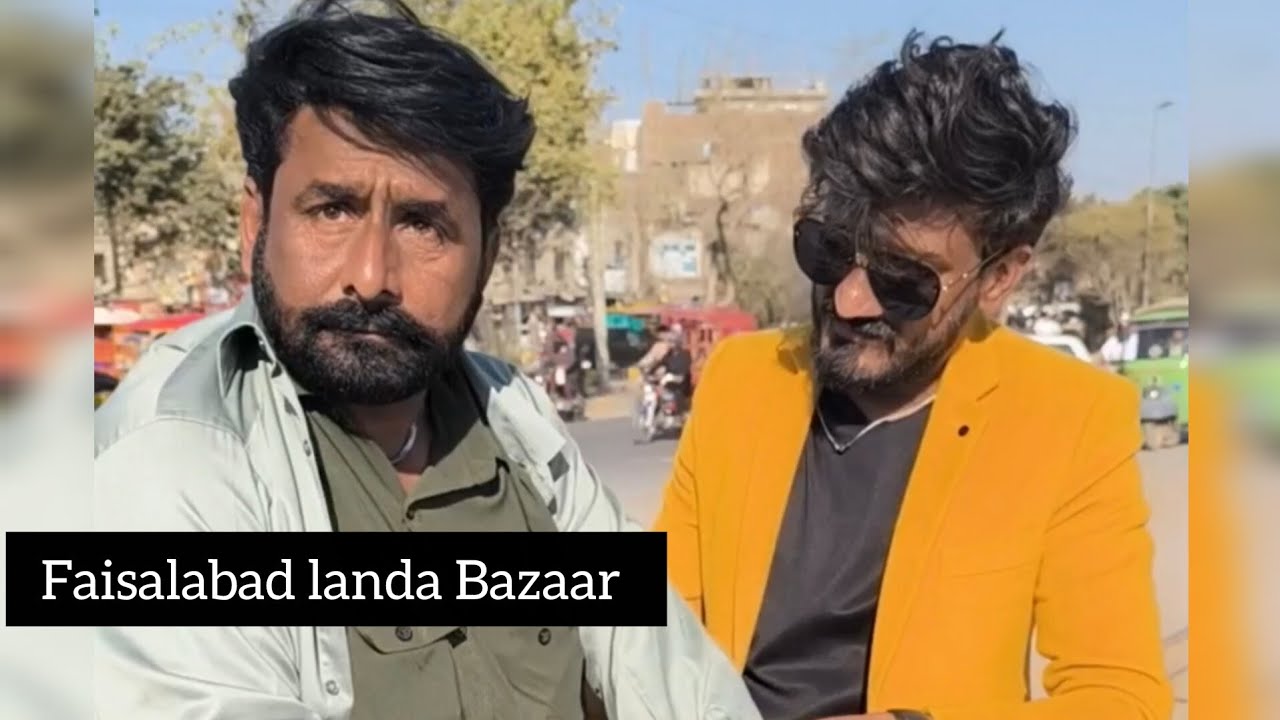 Faisalabad landa Bazaar vlog 1 #vlogs 