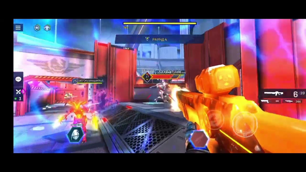 Shadowgun Legends!!! Вот что бывает, если игрок берет не правельное оружея!! Не знает тактике!!! 