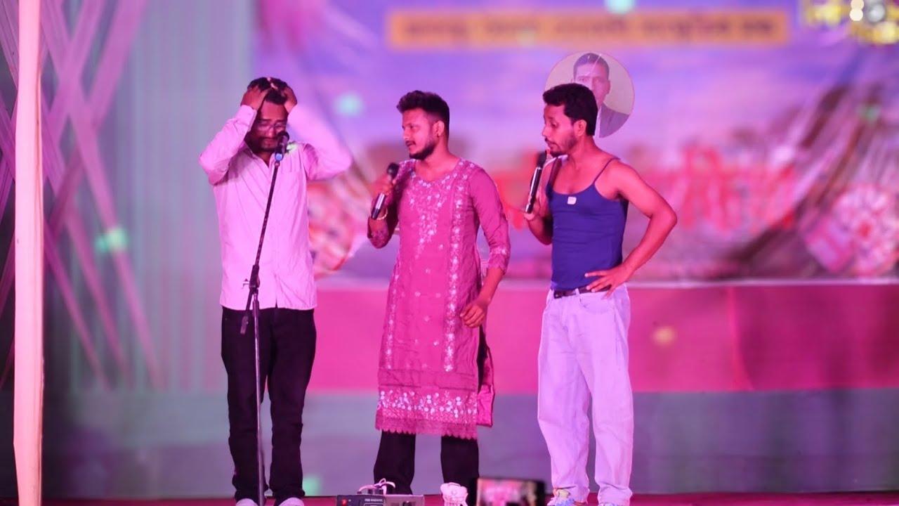 Black And White Stage Program full Video Live At Tiplai Bhakatpara 2025