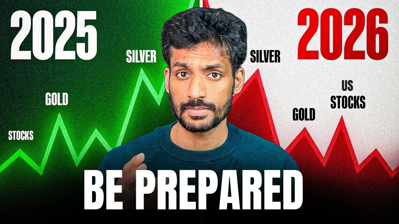 Be Prepared Before You Invest More in 2026 : 2025 ஒரு  பார்வை