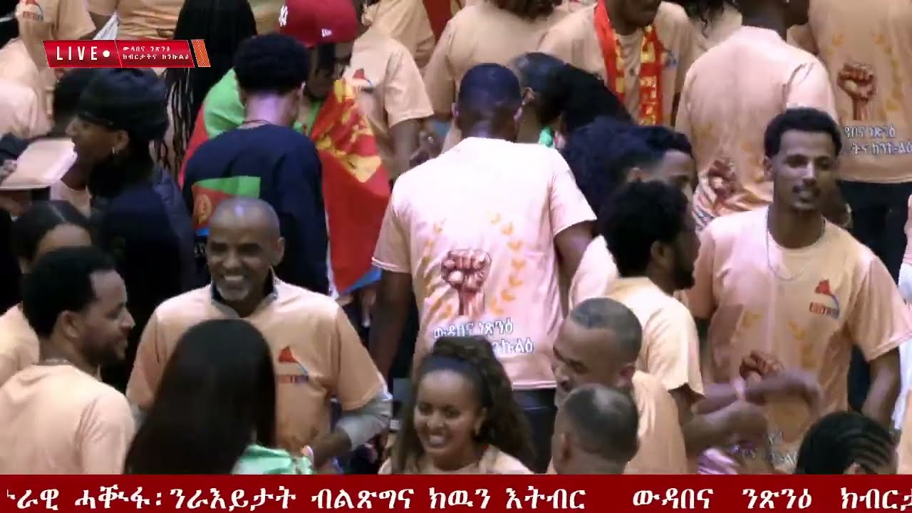 Eritrean Community in swityerland 2025 Lugano