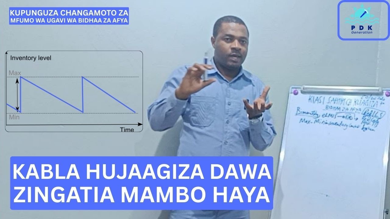 KIASI SAHIHI CHA DAWA NA BIDHAA NYINGINE ZA AFYA CHA KUAGIZA #dawa #afya #supplychain