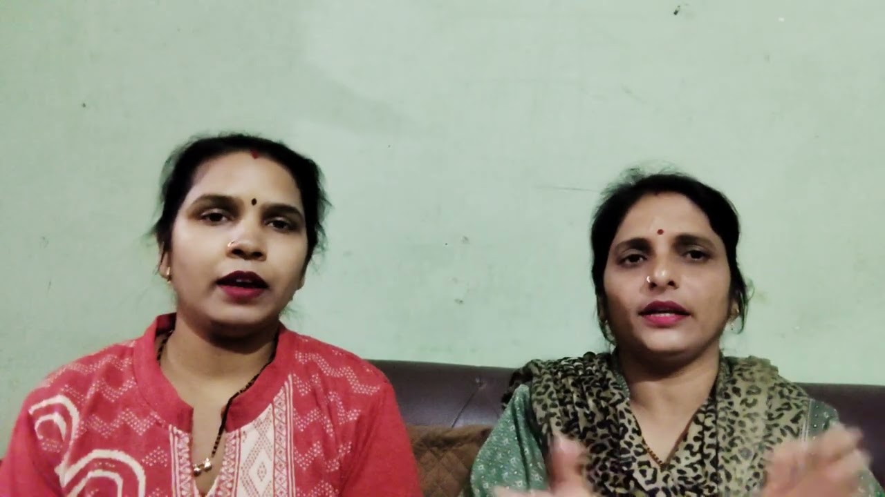 मंगलवार स्पेशल #viral video # by सरिता मिश्रा और नीलम मिश्रा 🙏🙏 प्रतापगढ़ 