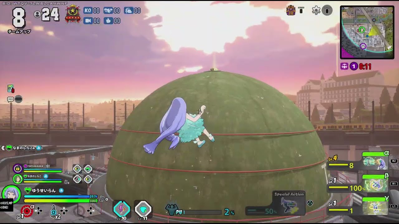ULTRA RUMBLE（1440）波動ねじれ（フェアリー）