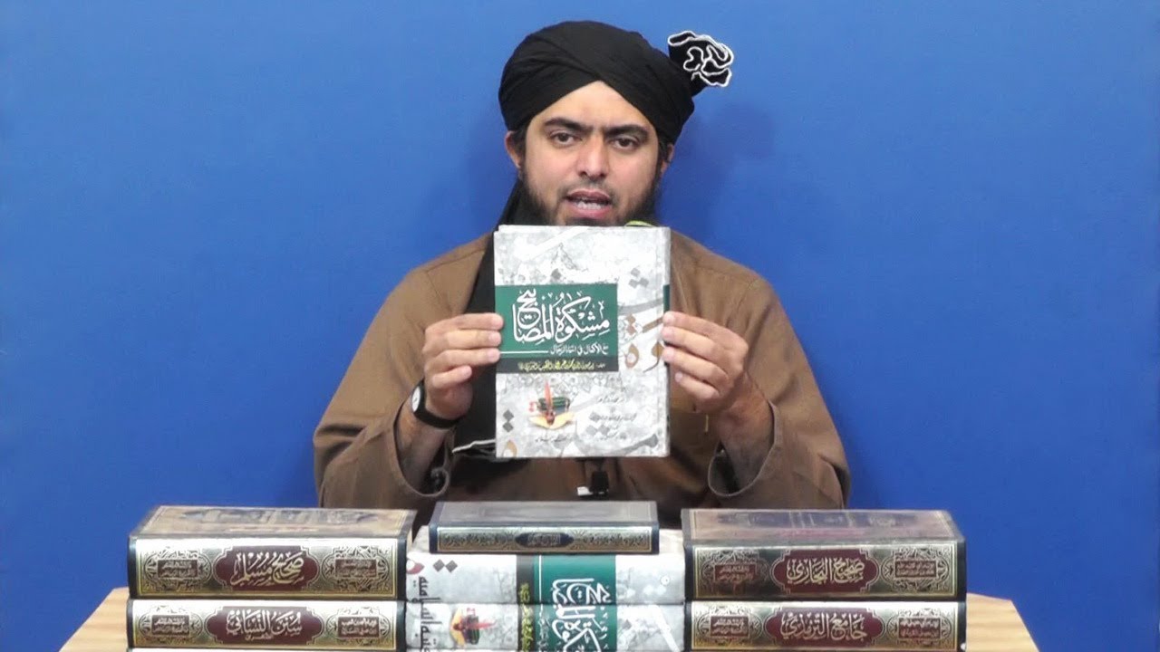 279-Lecture :  Surah-e-FATIR Ayat No. 01 to 33 (Recorded on 07-Jan-2018)