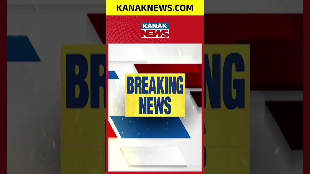 Big Blow to BJD! Basta Block President Anil Mohanty Resigns Over MLA Suspension | Kanak news Shorts