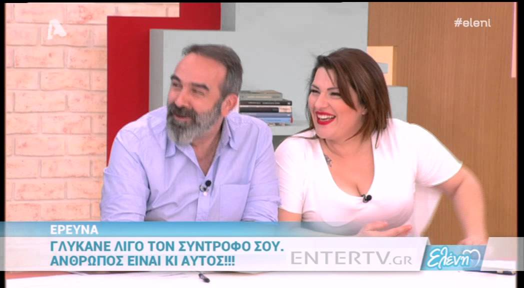 Entertv: Ελένη Μενεγάκη σε Γκουντάρα: «Ρε συ Γρηγόρη θες να φέρω τον ώμο μου να κλάψεις;»