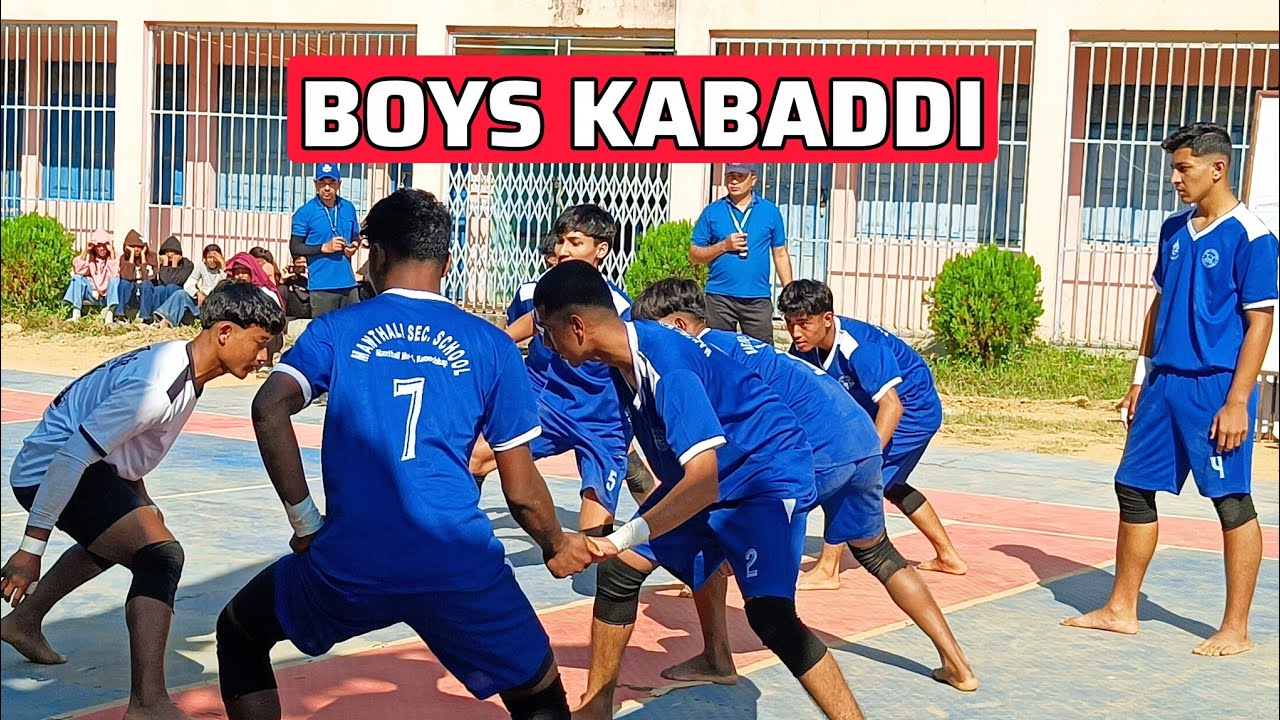 Boys Kabaddi | Manthali MaVi vs Nagkanya MaVi