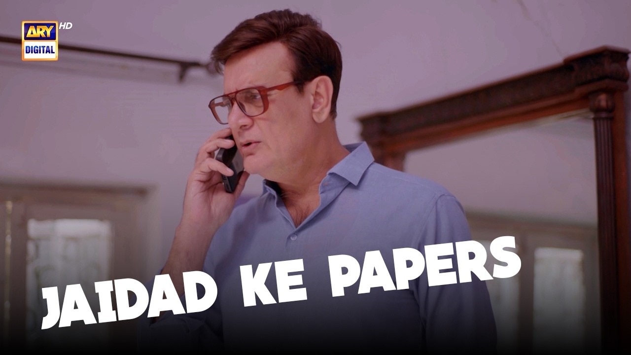 Jaidad Ke Papers Ka Raaz | Rehmat | ARY Digital