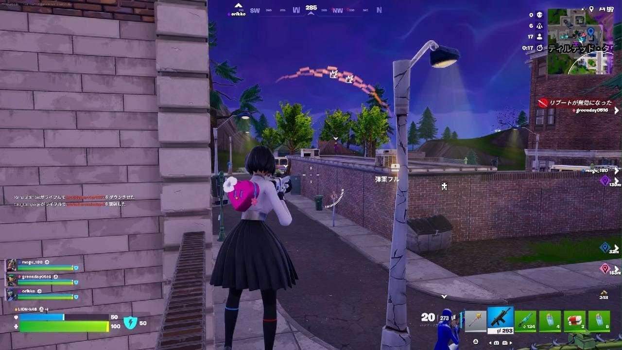 Fortnite  ✨8人リロード✨