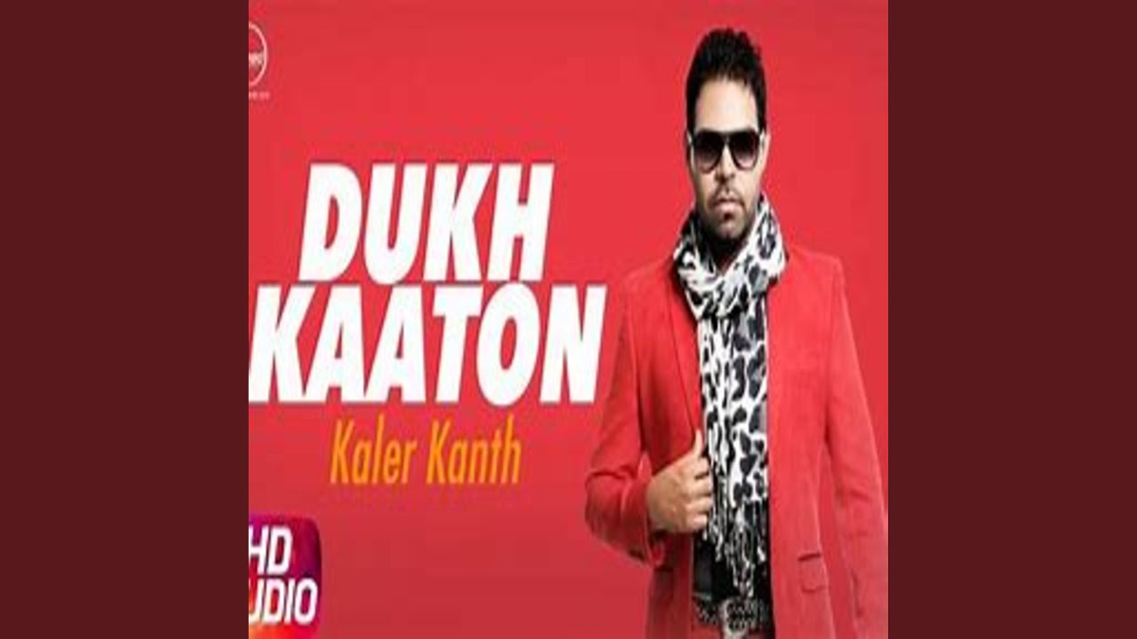 Dukh Kaaton