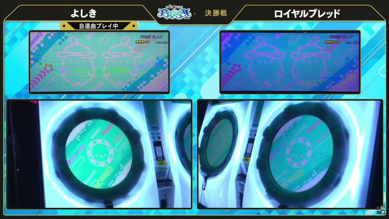 Kop The 6th maimai | Final Yoshiki vs ロヤイルブレッド & NEW 宙天 MASTER 14+ !!!