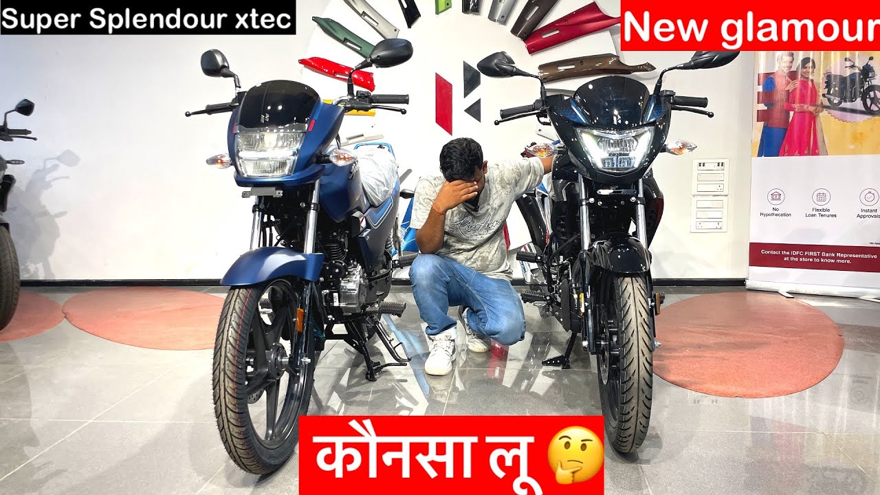 Hero Super Splendour Xtec 125cc Vs Hero Glamour 125cc | 2024 Model