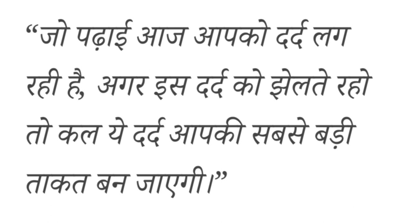 motivationalhub 🙏🙏🙏