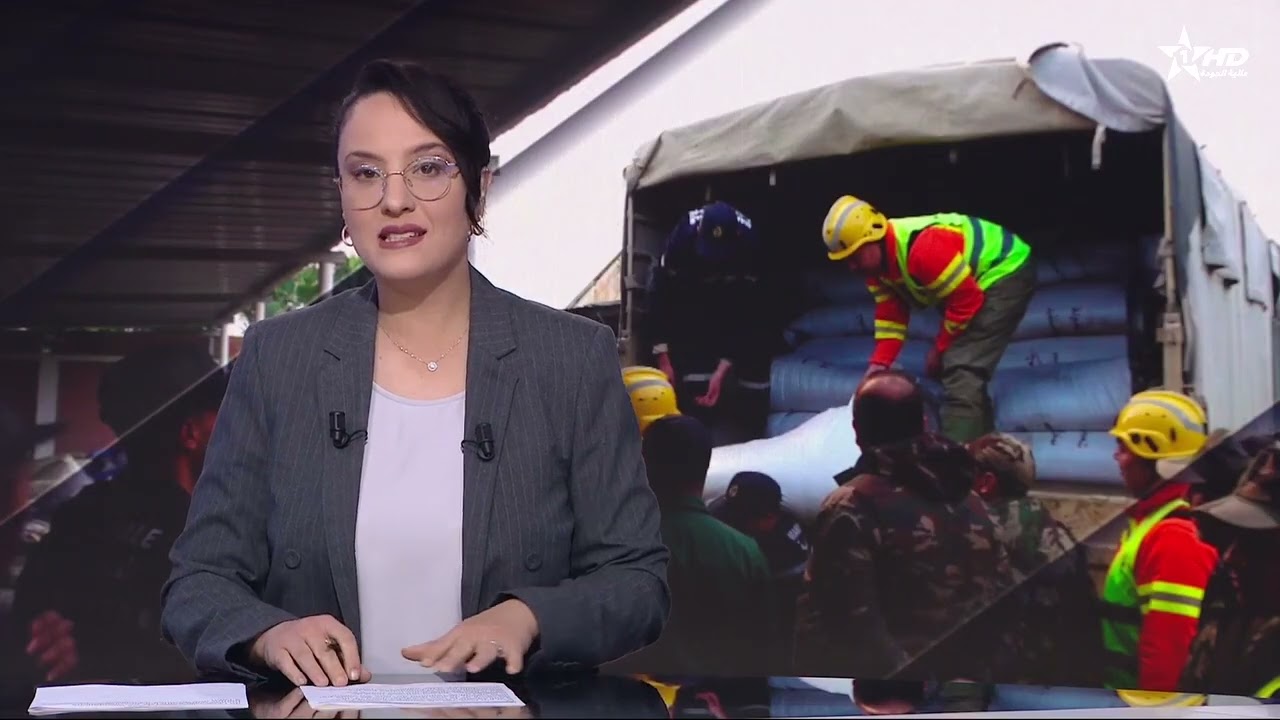 JT en Fran&ccedil;ais Al Aoula du 09/02/2026