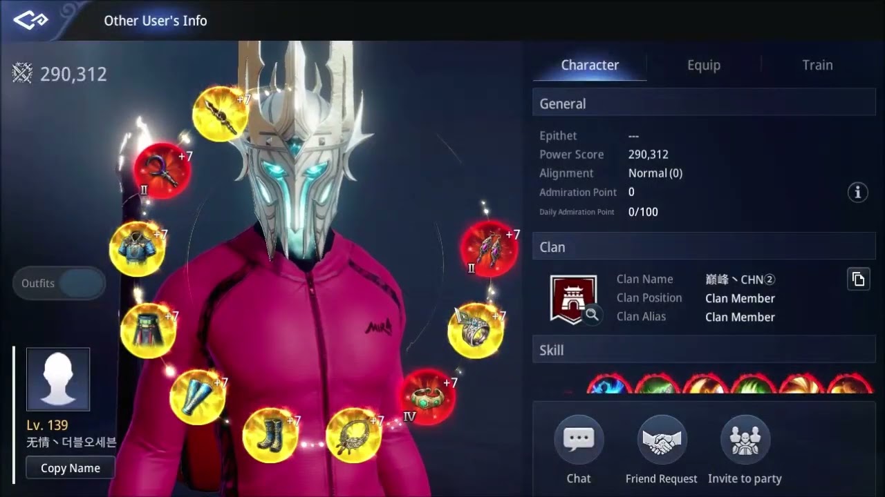 Mir4 PVP - ProjR Syndicatos vs HOF (Hello Server 23)