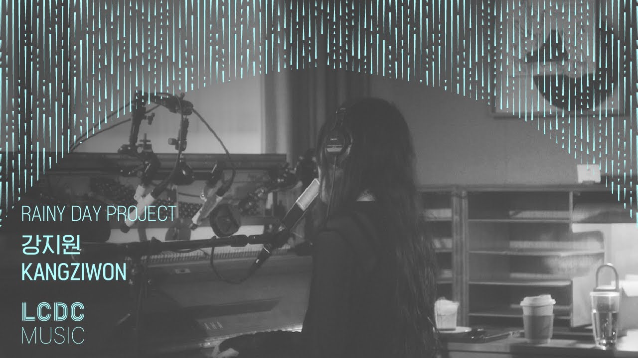 Playlist | Rainy Day Project #1 강지원 Kangziwon | LCDC MUSIC