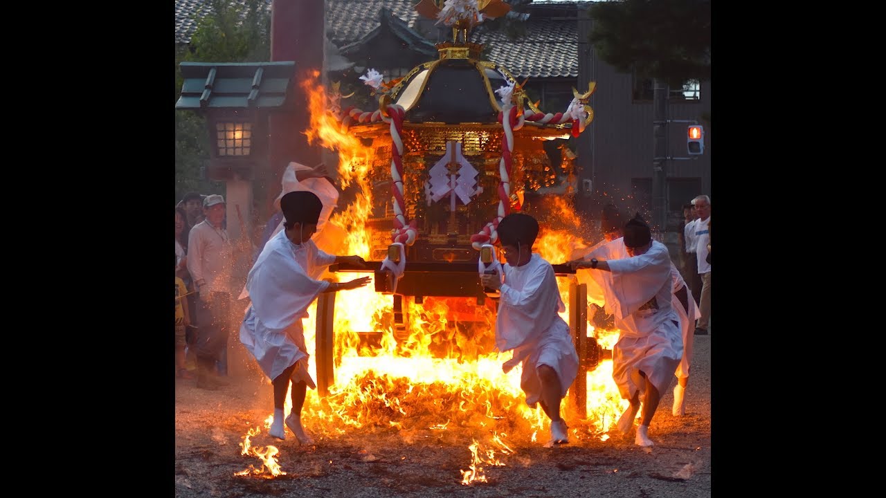 Japanese Fire Purification - Kushida Shrine Shuki Reitaisai Hiwatari Shinji 櫛田神社秋季例大祭 - 火渡り神事