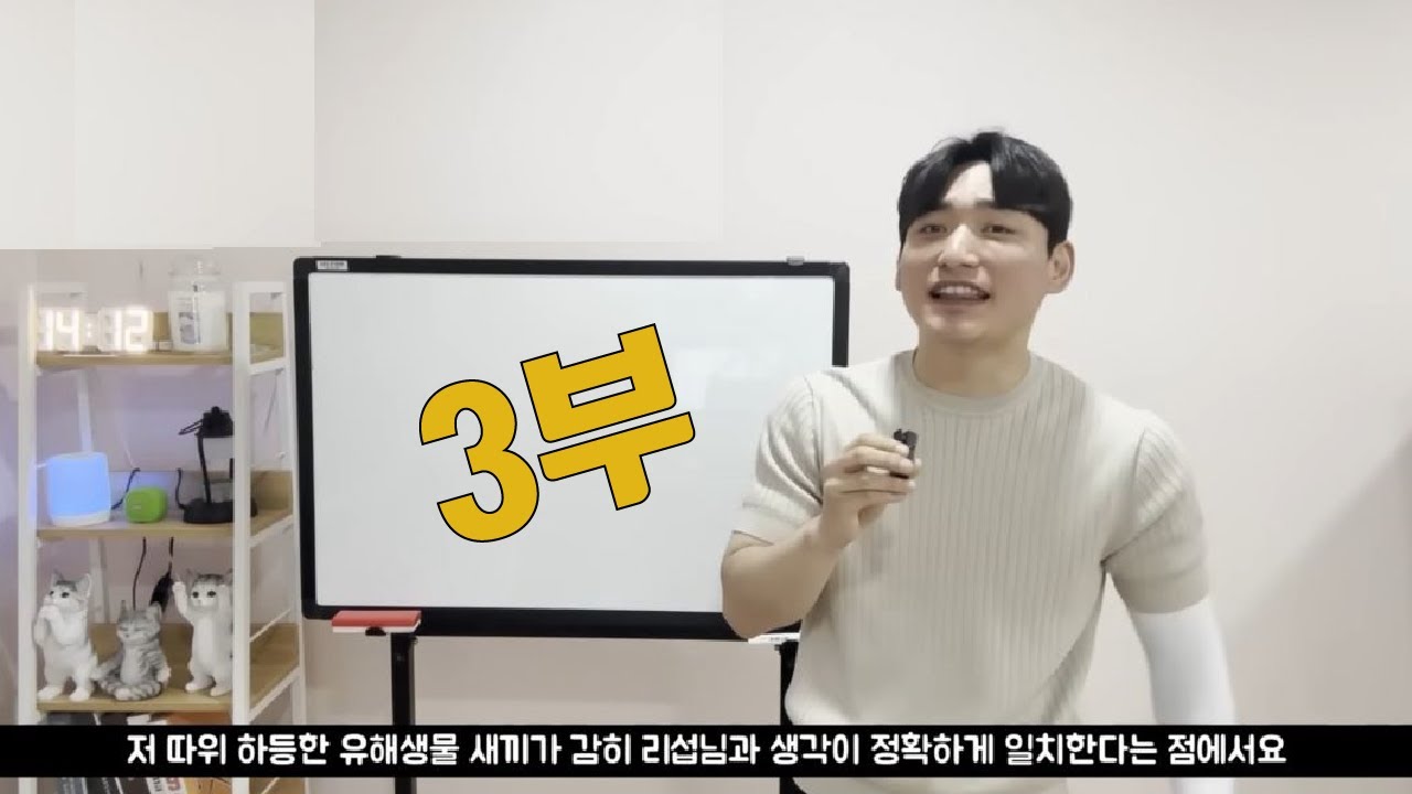 궁딱이님.. 고소 안 하신다면서요..뒤에서 고소하셨네요???  3부