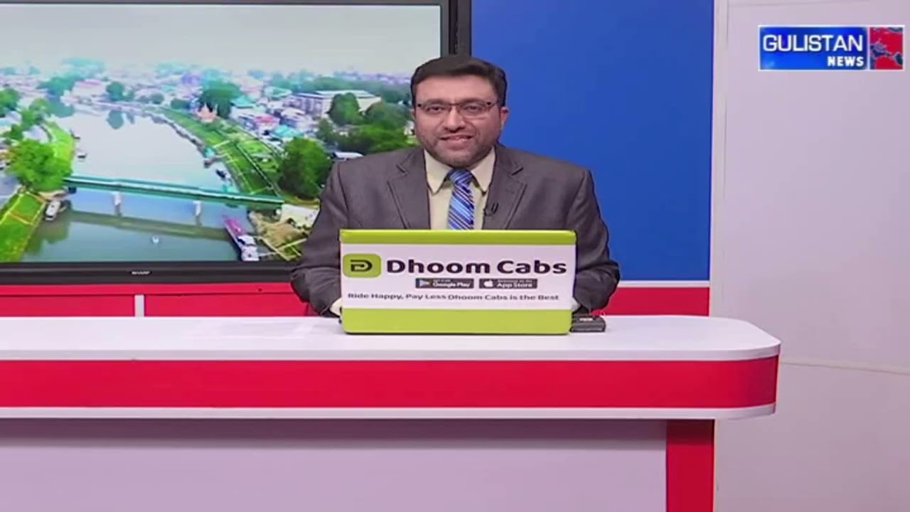 Salaam JK || Morning Updates||Latest Update||08:30am|