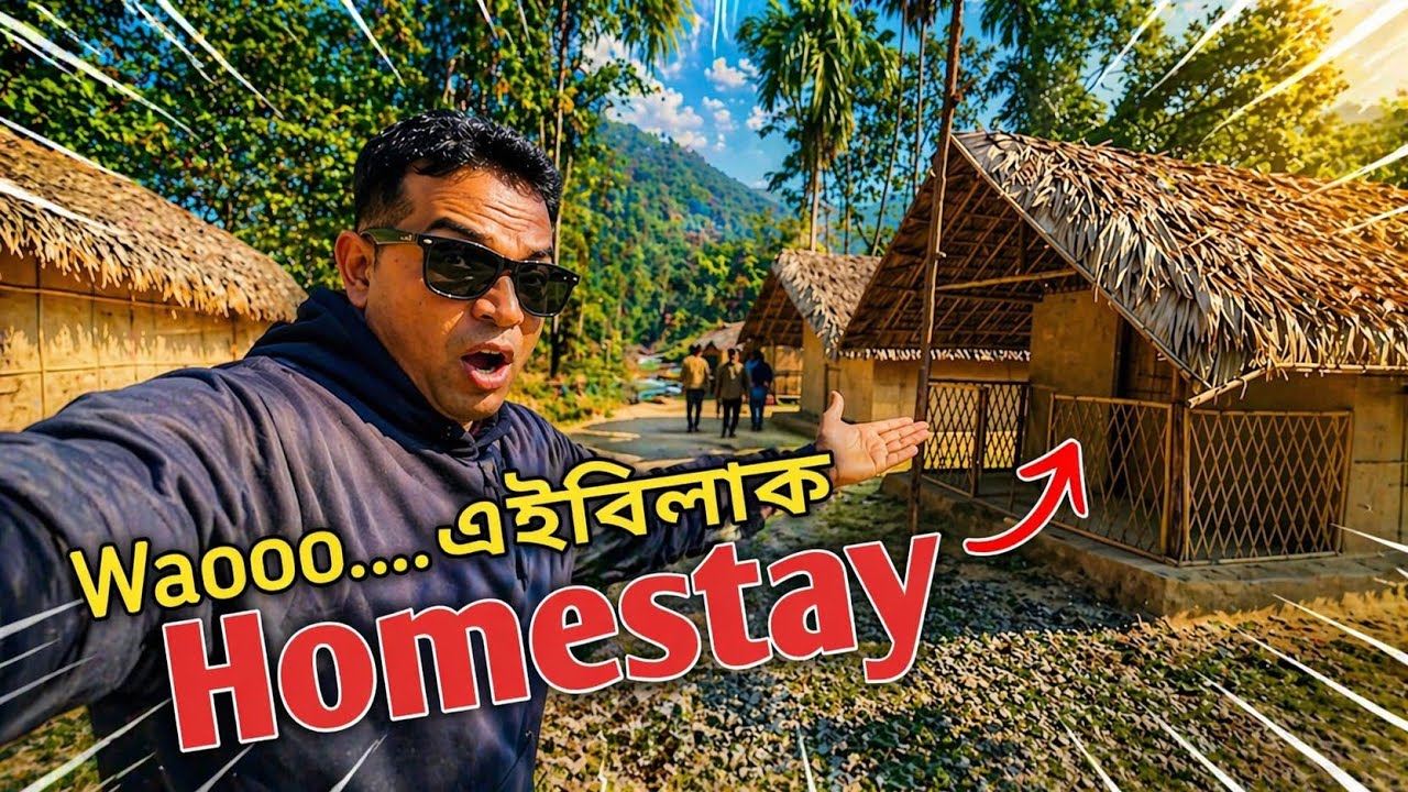 A Village inside Dihing Patkai National Park 🏞️ Village Life Vlog । Soraipung Village