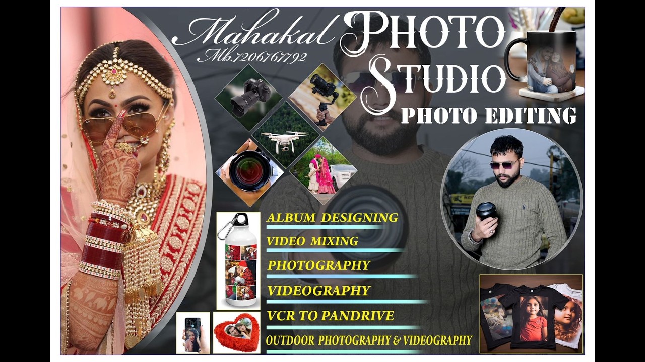 Sahil 💕 Ritika 👉Mahakal Photo Studio 7206767792
