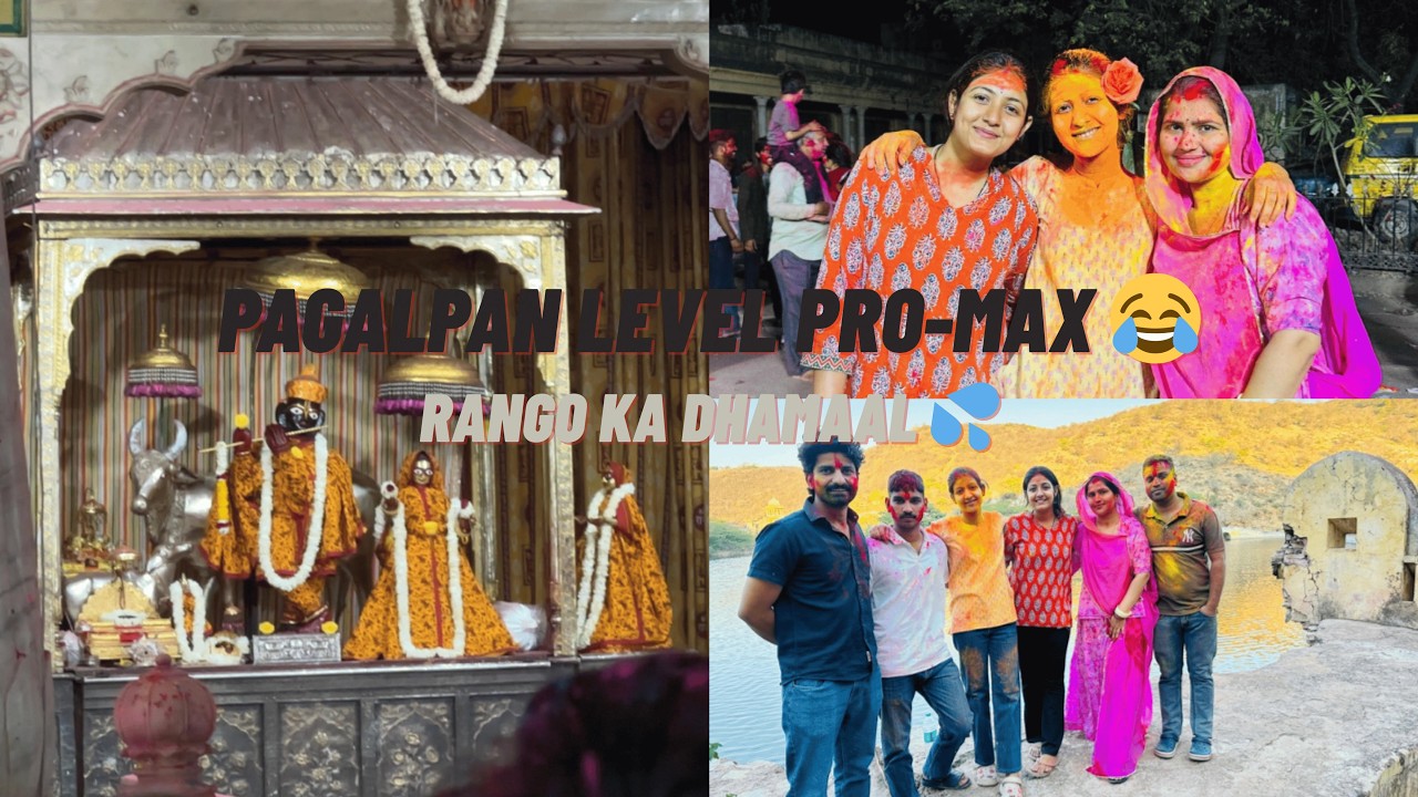 Mandir Wali Shanti Se Pani Wali Jung Tak 💦😂 | Rangon Ka Dhamaka 🌅🌈