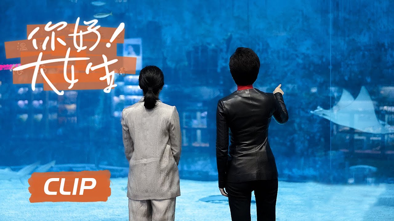 在深海勘测的五个小时里，科学家要完成多少工作？ |#杨澜 #访谈 #唐立梅 | 杨澜工作室Yang Lan Studio