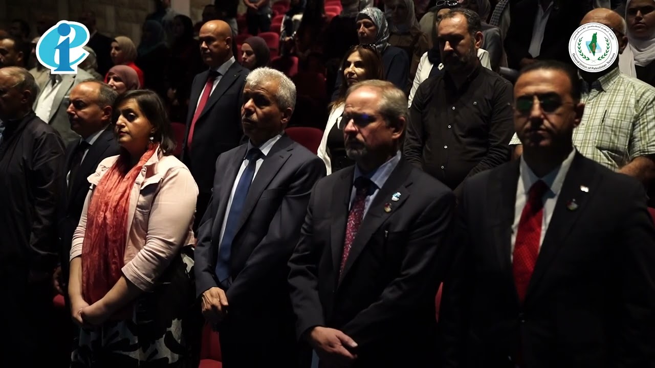 World Teachers' Day launch ceremony and honoring new teachers