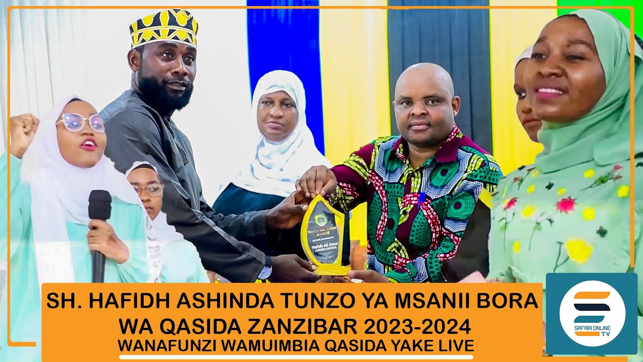 SHEIKH HAFIDH ASHINDA TUNZO YA MSANII BORA WA KASIDA 2023-2024| WANAFUNZI WAISOMA KASIDA YAKE LIVE