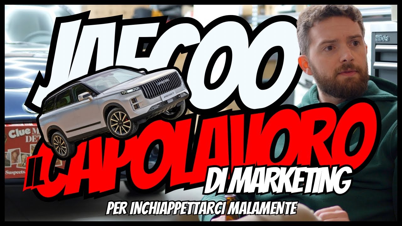 Nuova JAECOO 7 Super Hybrid: recensioni A CINQUE STELLE… con bonifico SEPA?