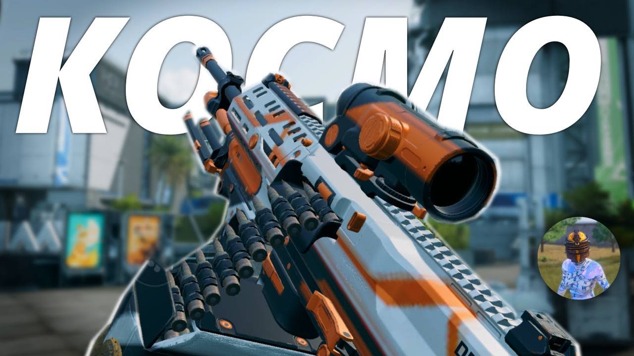 КОСМОГОРОД! Эту КАРТУ Ждали ВСЕ в DELTA FORCE MOBILE