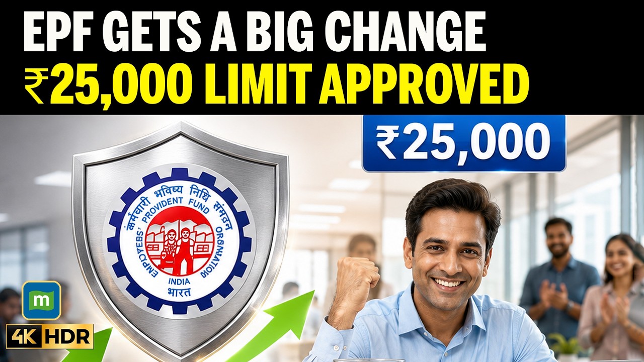 EPF Wage Ceiling Raised to ₹25,000: What It Means for Employees & Employers
