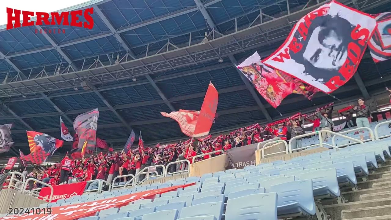 2024.10.19 부천FC 헤르메스