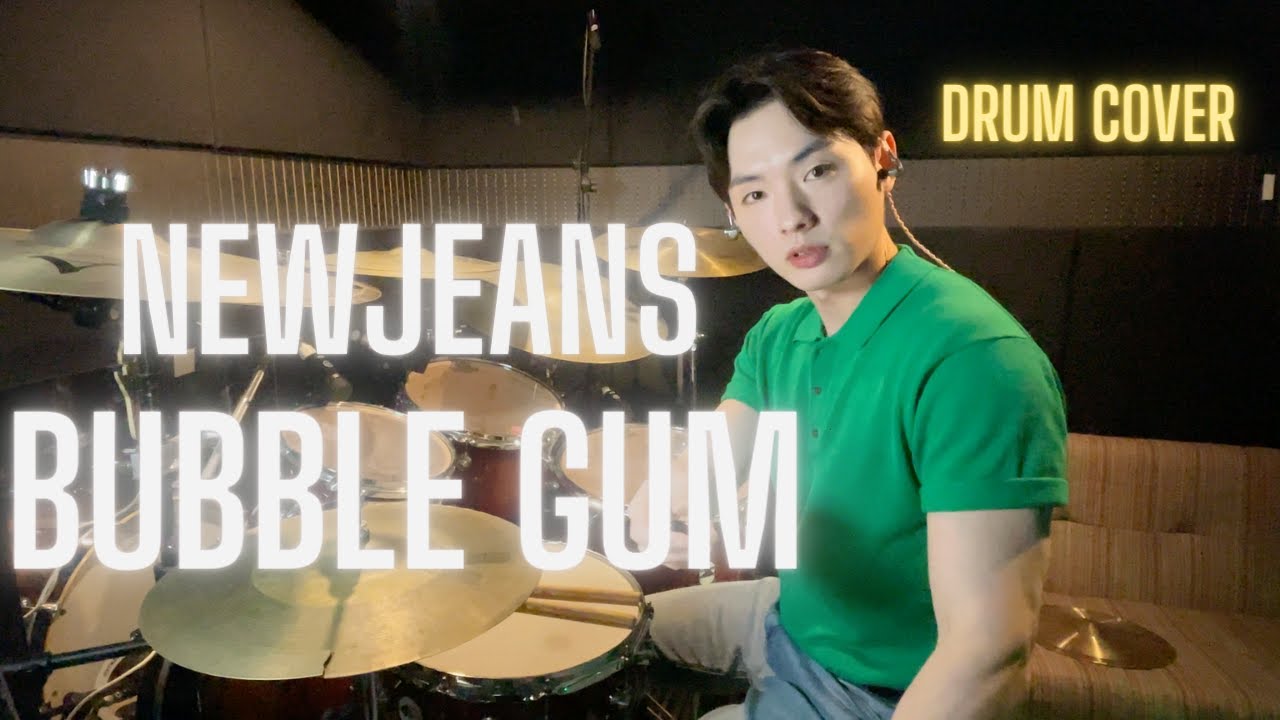 NewJeans (뉴진스) - 'Bubble Gum'  DRUM COVER 드럼커버