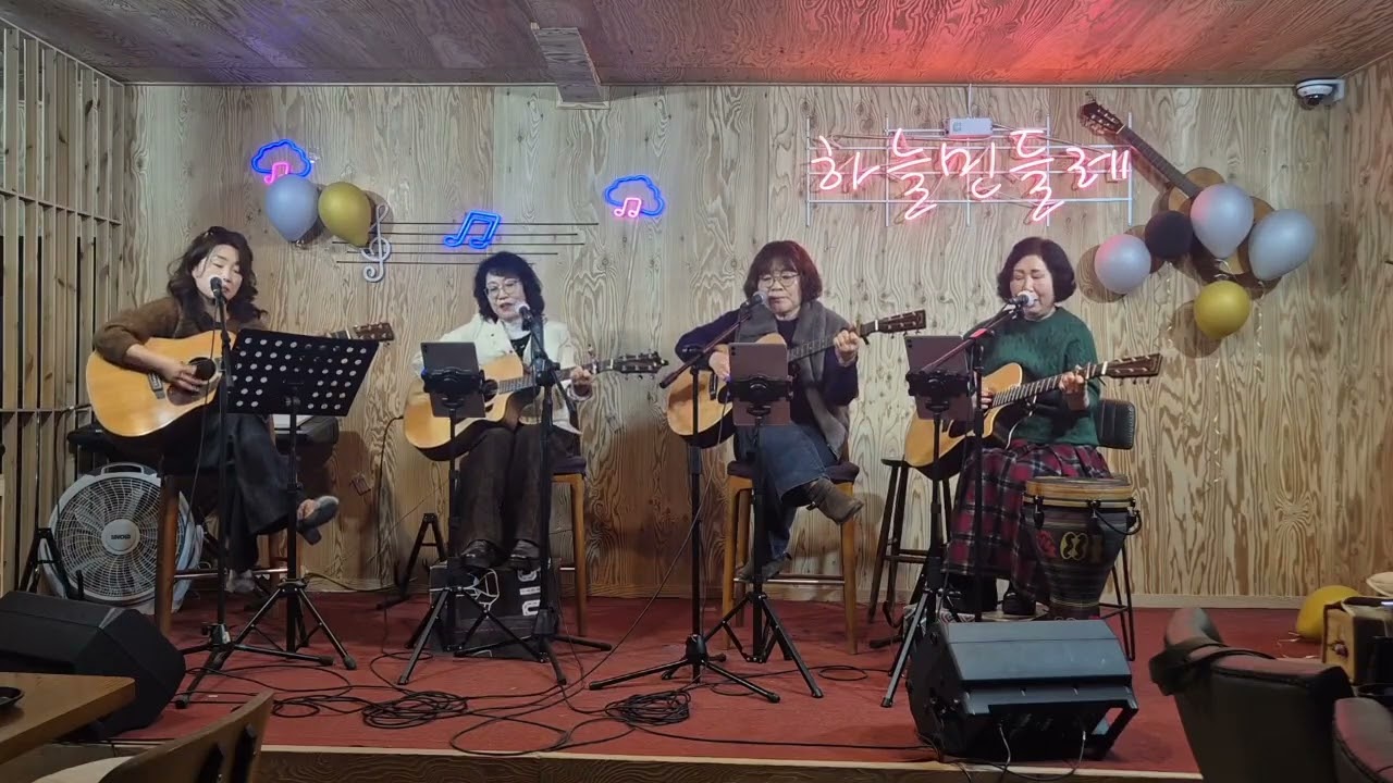 바람이 분다