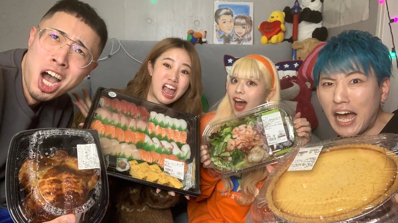 兄妹とカラフルな人間でコストコ爆食いしたお話【ゆたせな】