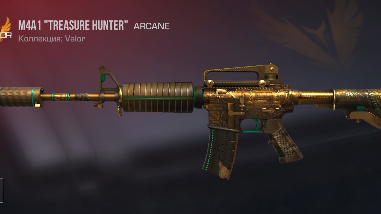 выбил новую M4A1 тх 👍