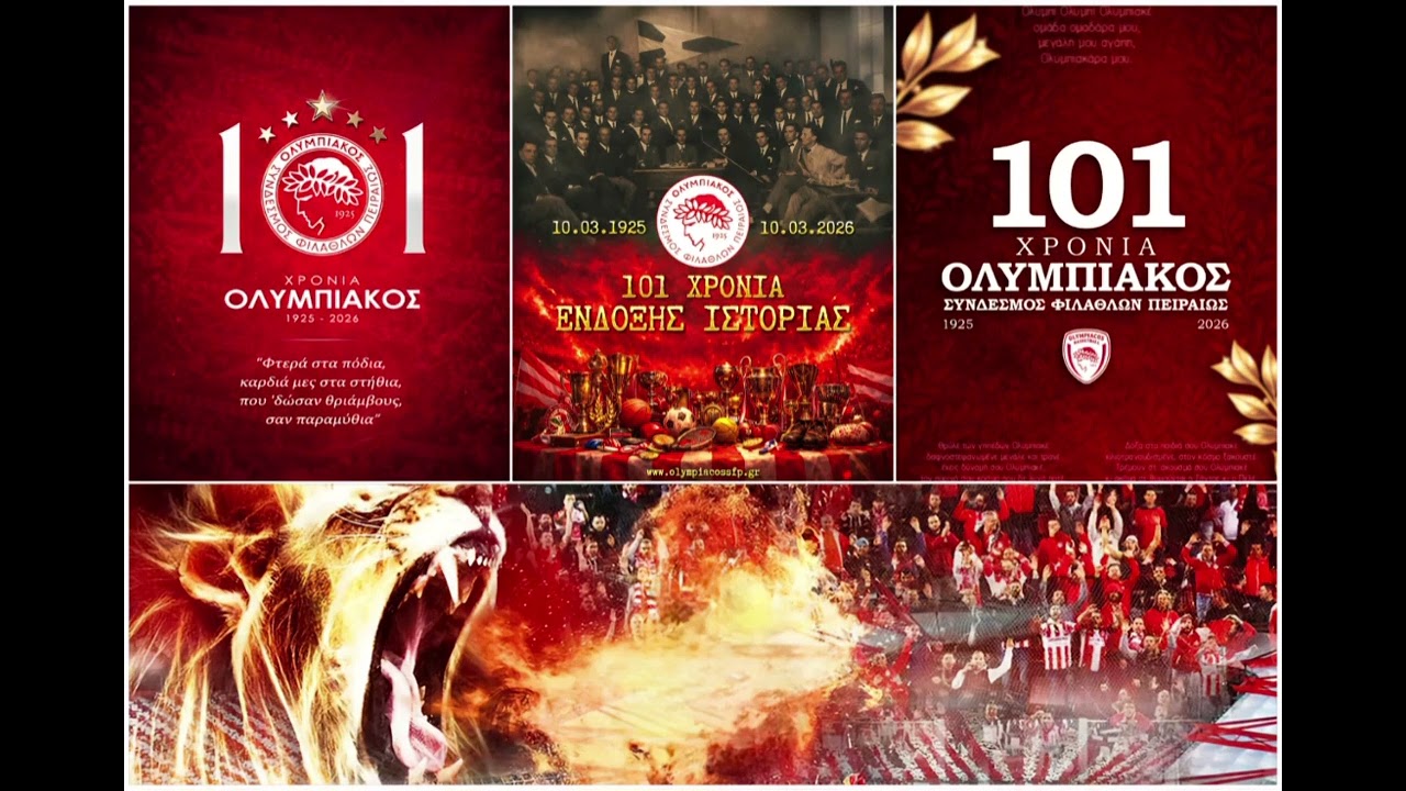 @OlympiacosSFP @olympiacosfc @olympiacosbc #Olympiacos #Olympiakos #olympiacos #olympiakos 