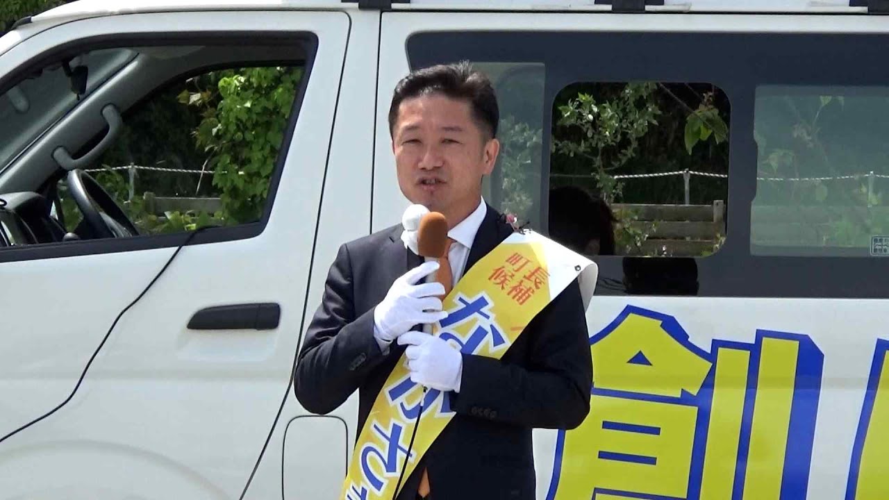 町長の後継に長男が立候補　“世襲”めぐり有権者の判断は？　福岡市のベッドタウン・新宮町