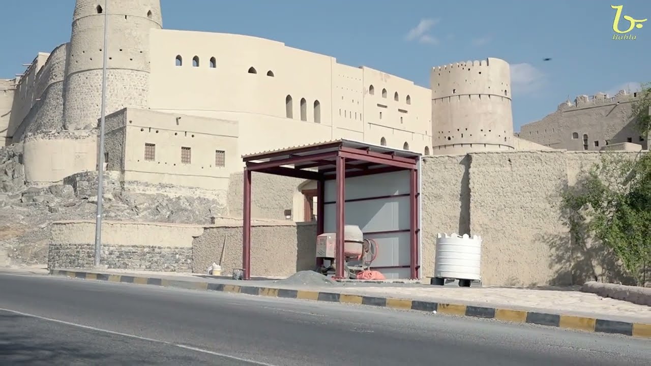 المشاريع التنموية التي يجري تنفيدها في ولاية بهلاء