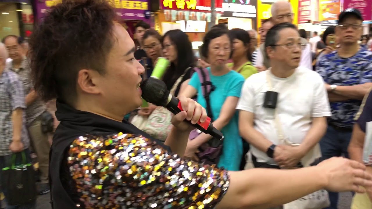 旺角羅文 (2018-06-09)~  舞台皇者Andy唱 