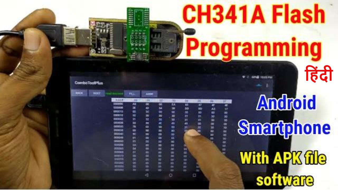 CH341A BIOS Flashing via Android – Easiest Method Ever!