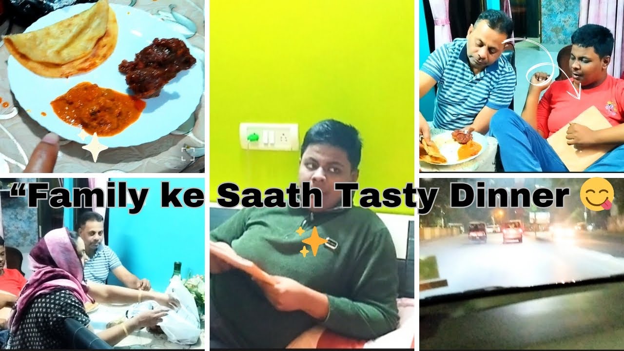 Family ke saath Tasty Dinner 😋✨#@Sagupta Pervez Vlogs 🥰#536