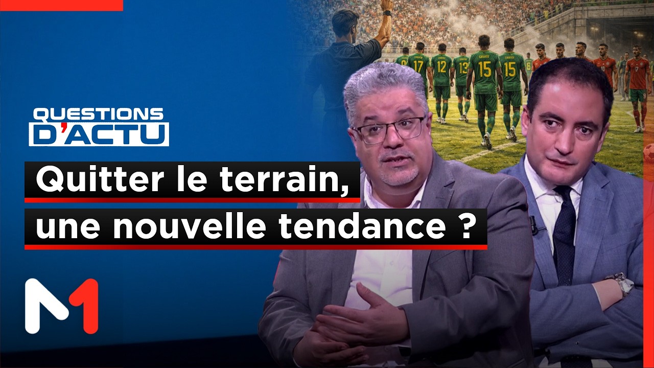 Football : la finale de la CAN 2025, une jurisprudence pour les équipes contestataires