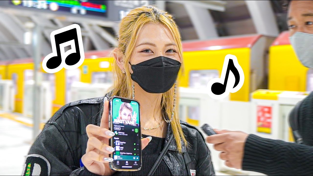 What Song Are You Listening To? TOKYO SUBWAY